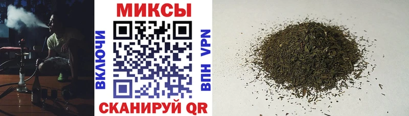 БУТИРАТ жидкий экстази  Хотьково 