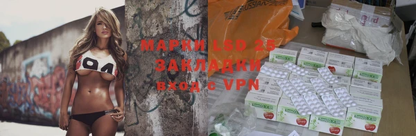 дурь Михайловка