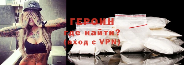 ALPHA-PVP Наволоки