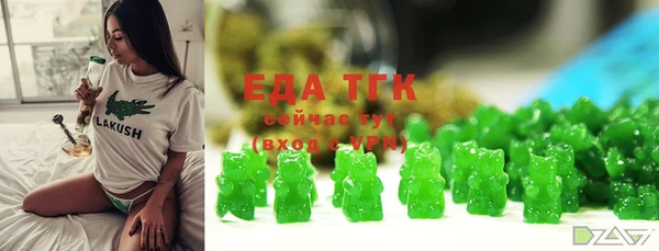 круглые Надым