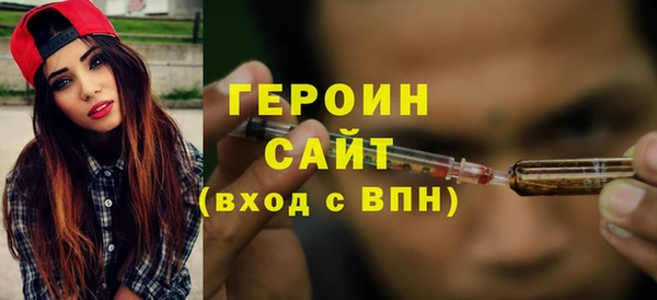 круглые Надым