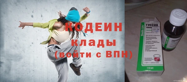 круглые Надым