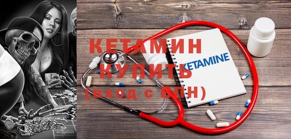 круглые Надым