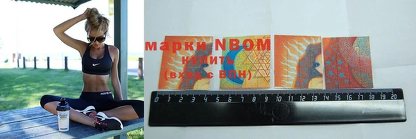 2c-b Бабаево