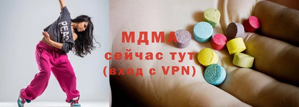 ALPHA-PVP Наволоки