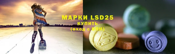 круглые Надым