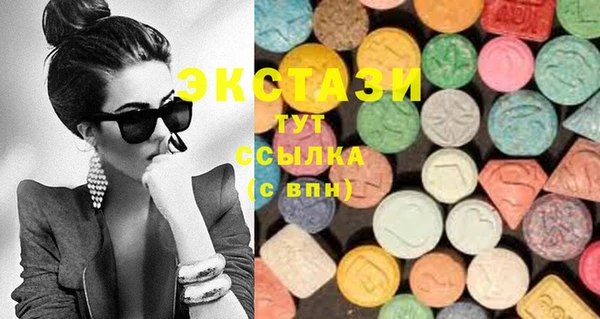 MESCALINE Навашино
