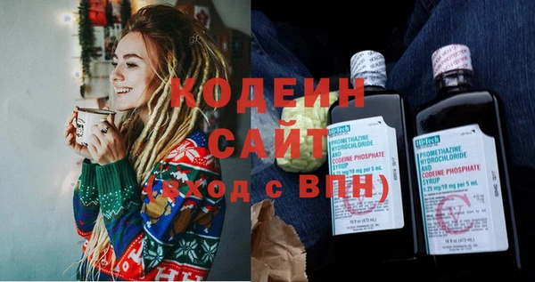 2c-b Бабаево