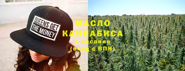 таблы Михайловск