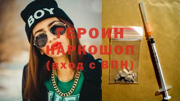 круглые Надым
