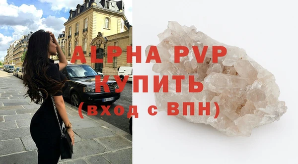 2c-b Бабаево