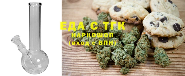 героин Ахтубинск